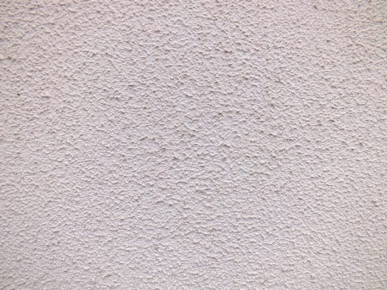 Um Close up De Uma Parede De Estuque Branco w0bqO Elz8